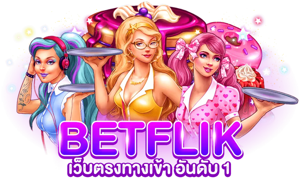 Betflik68 ทางเข้า